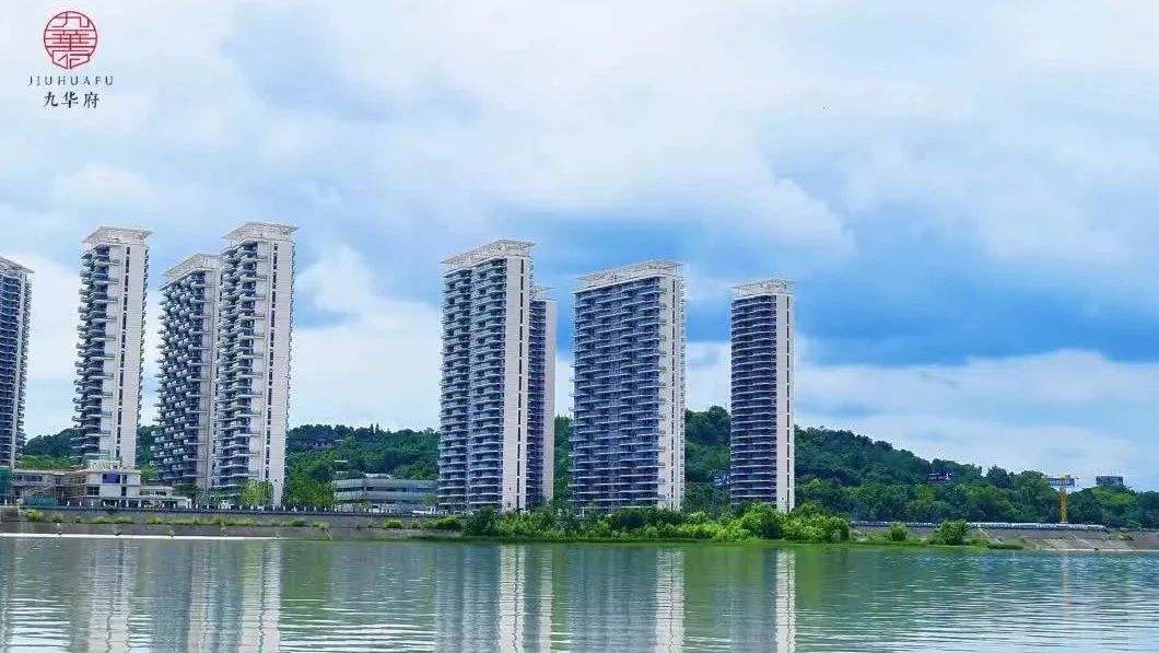 《匠心筑家·九华府 | 匠心打造安全港湾，细节诠释理想安居》