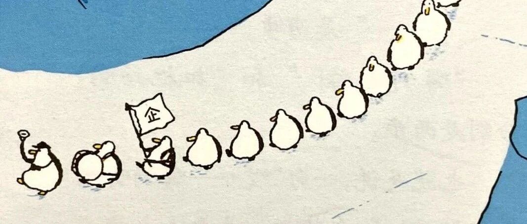 企鹅机动队｜《今天是啦啦队·上集》