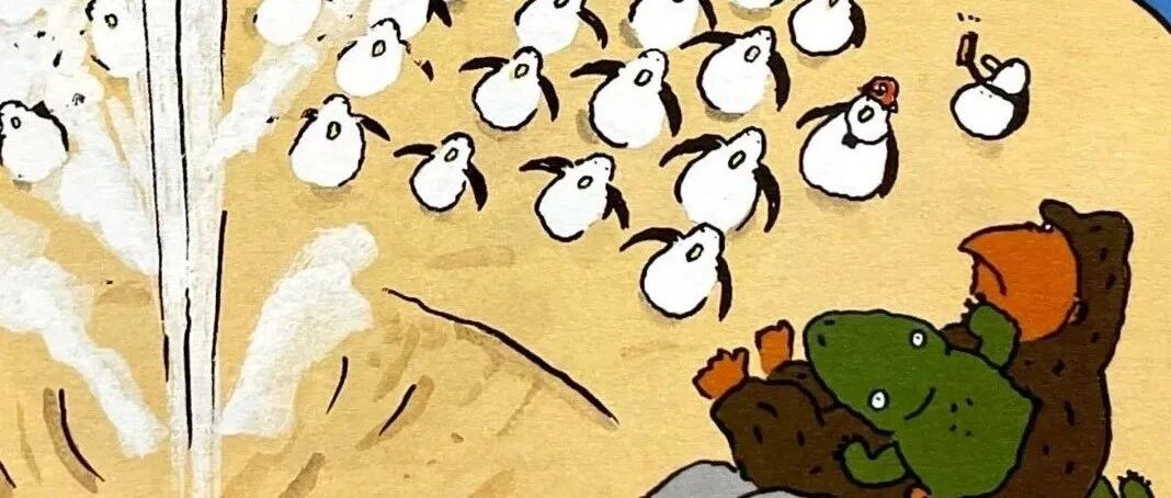 企鹅机动队｜《今天是消防队·下集》
