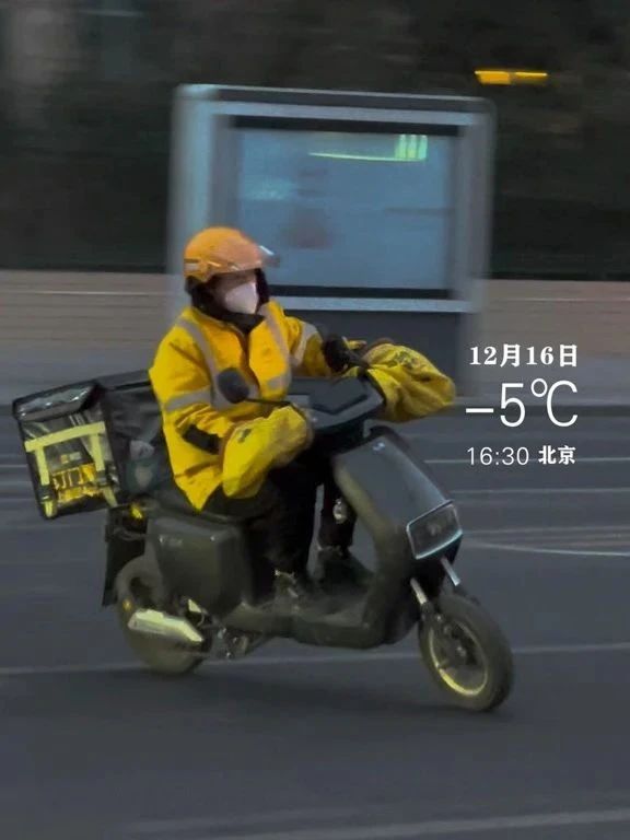 實拍北京街頭，那些奔忙的身影……