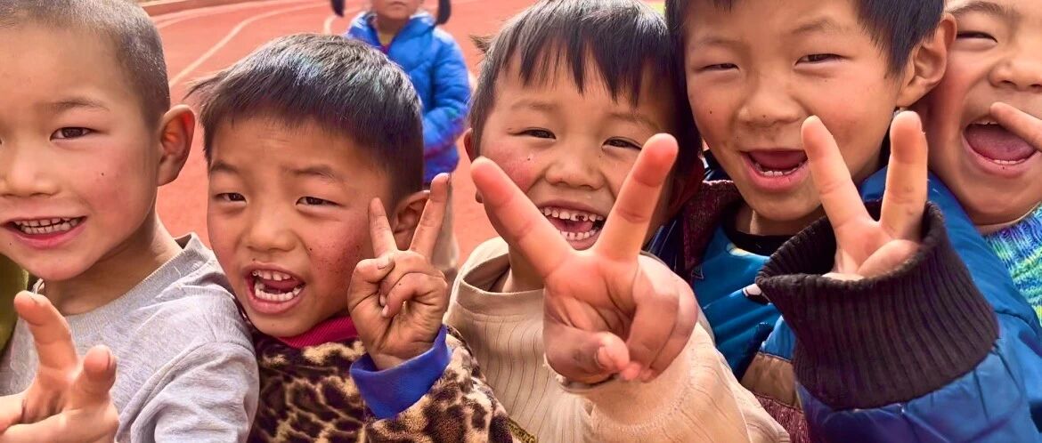 传递师生情缘，点亮青山希望｜音乐学院学生云南实地支教纪实