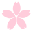 微信素材动态樱花花朵边框标题