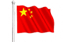 微信素材动态国旗国庆节底色线框标题