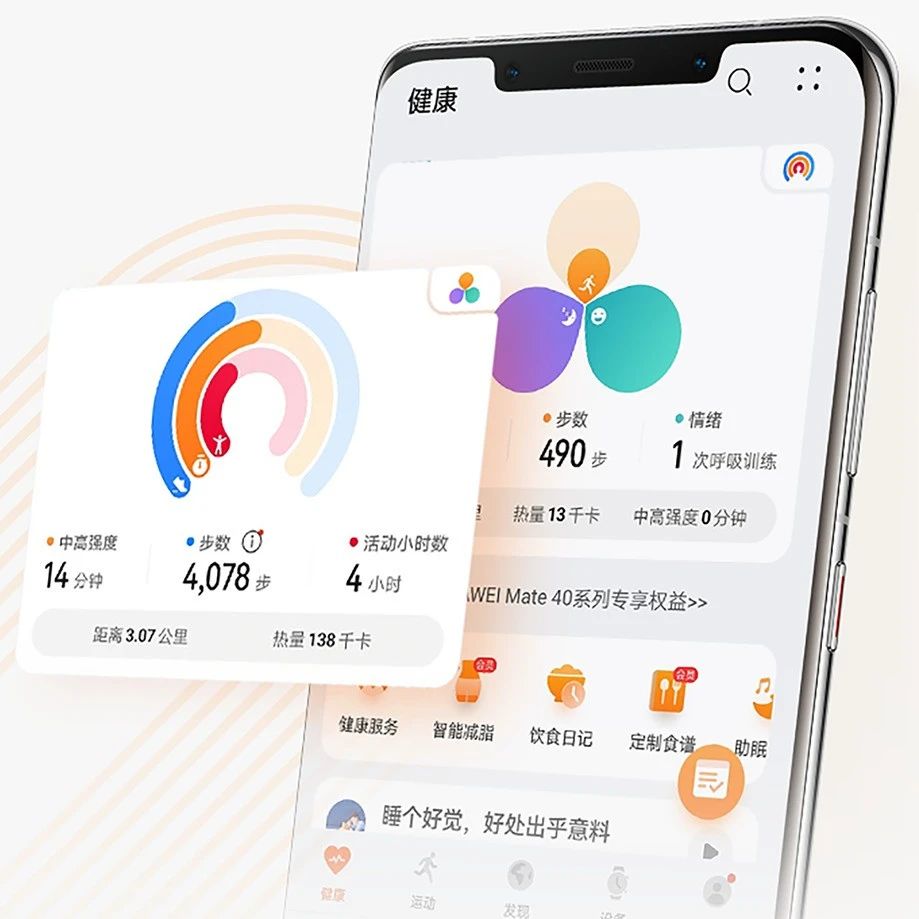 還有TA！從“心”出發，煥然一新