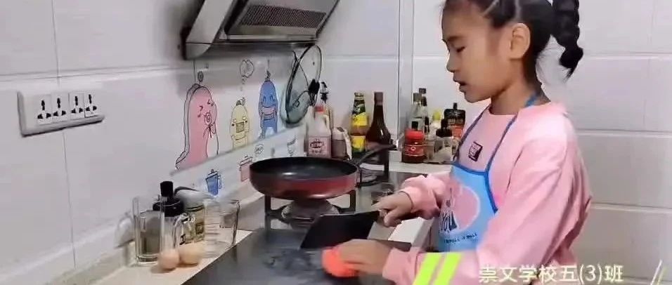 我是小小美食家—磁县崇文学校开展学生烹饪技能实践活动续（三）