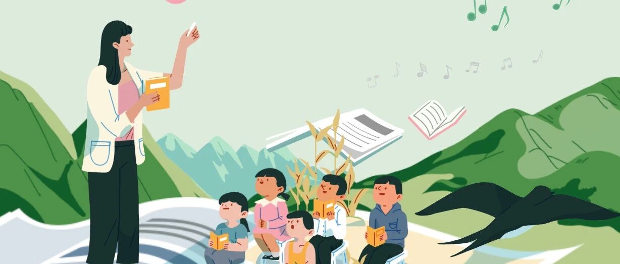 希望网校|上海师范大学音乐学院支教志愿者风采展示