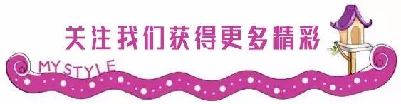 微信素材兒童節卡通引導關注點擊關注模板公衆號推送文章推文排版美化