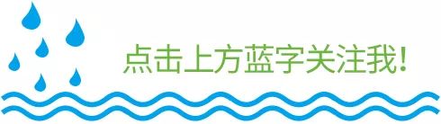 微信素材雨水引導關注點擊關注模板公衆號推送文章推文排版美化