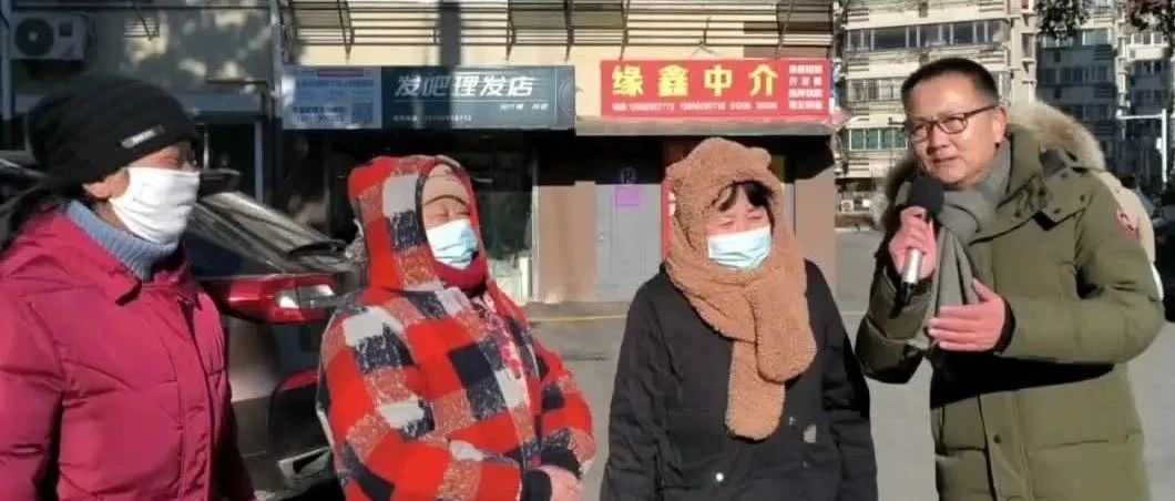 记者追踪: 万铂环境科技集团，凭什么欠薪4个月？