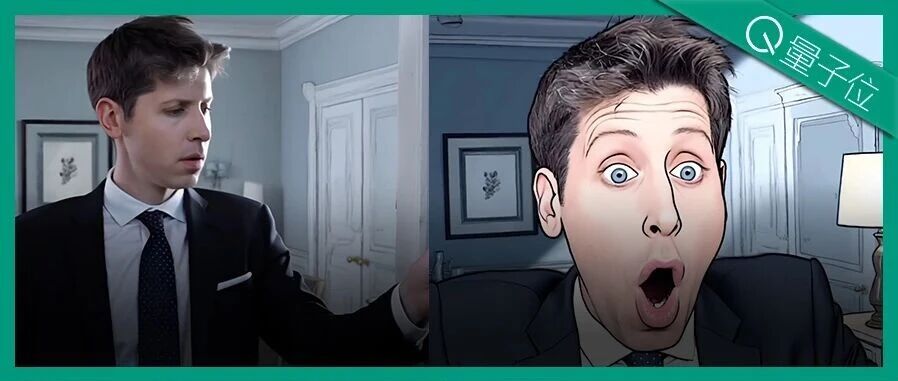 当Sora2遇上国产 Vidu Q2，国产参考生真的更香了！一手亲测