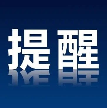 年輕人需警惕！感染新冠後，別著急做這件事…