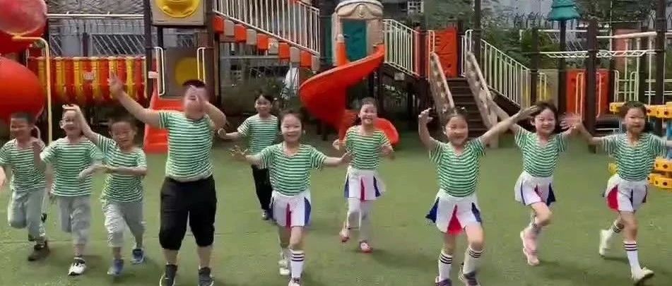 带你走进幼儿园——南开四幼 2025 教育宣传月特辑（五）