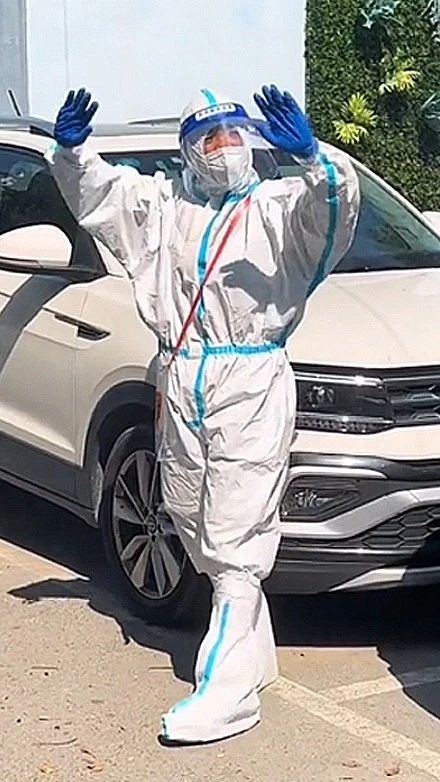 謝謝你，我的鄰居！