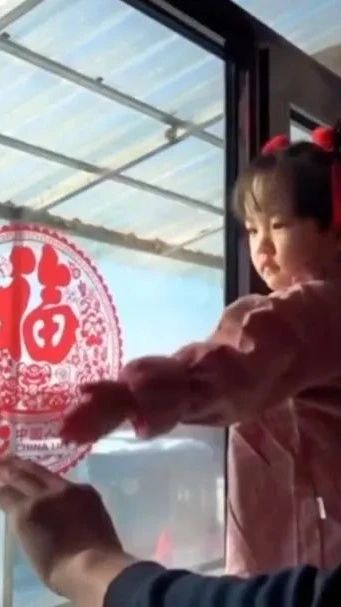 年味兒，這不就來了