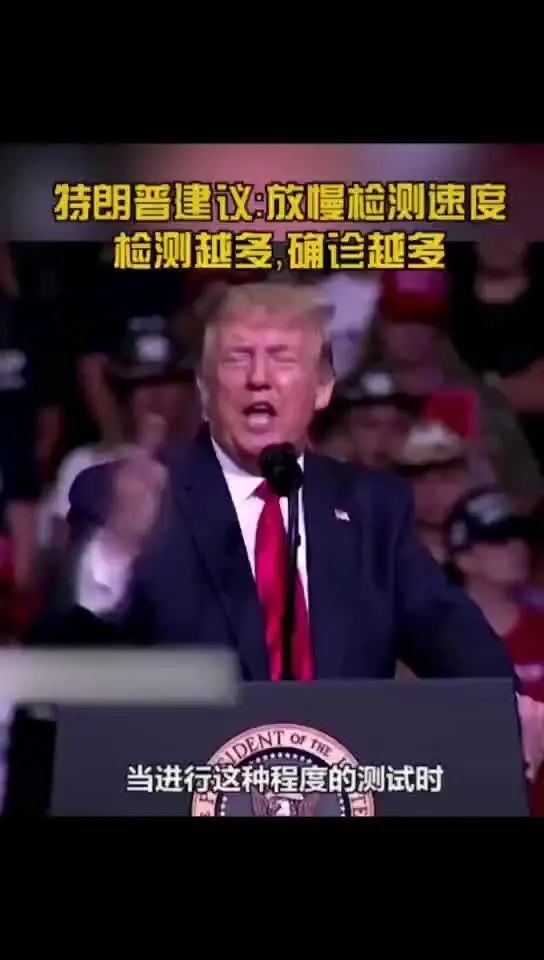 终于明白了，特朗普能当总统原来是这养的原因！