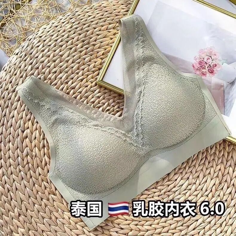 6.19团品泰国乳胶内衣6.0