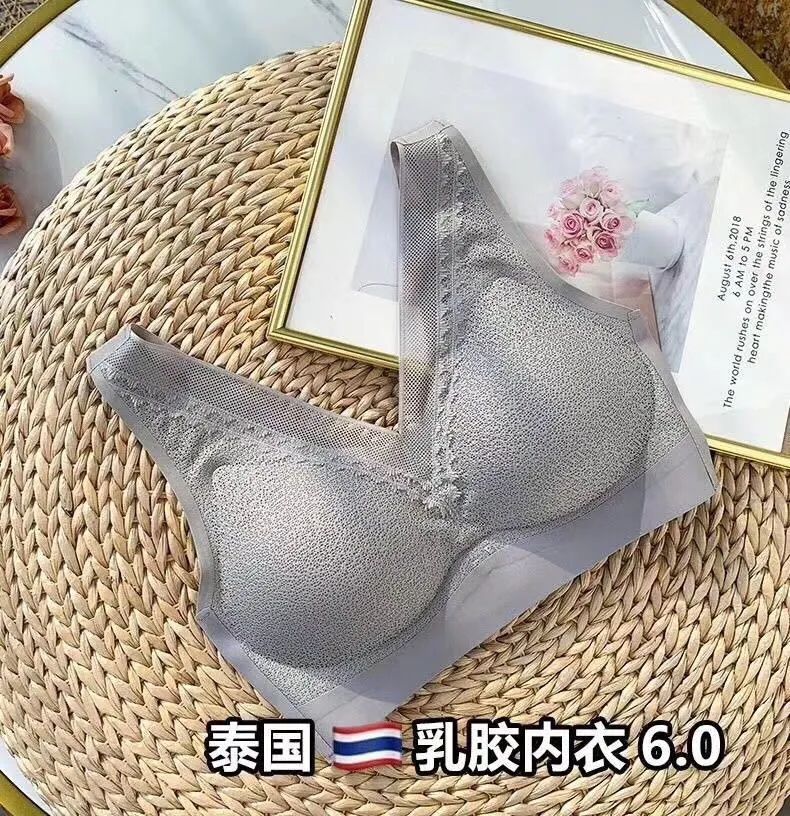 6.19团品泰国乳胶内衣6.0