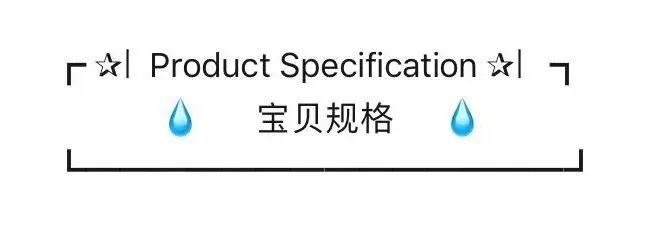 6.15团品纯默懒人精油家居套装