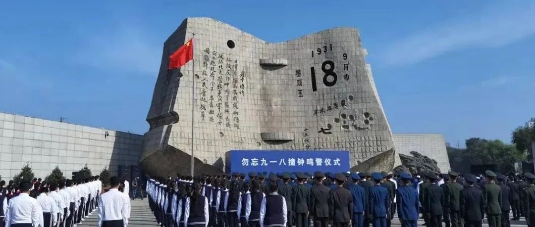 警報鳴響，吾輩自強！