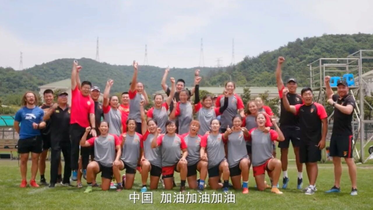 這支球隊第一次出征奧運，爲她們助威！