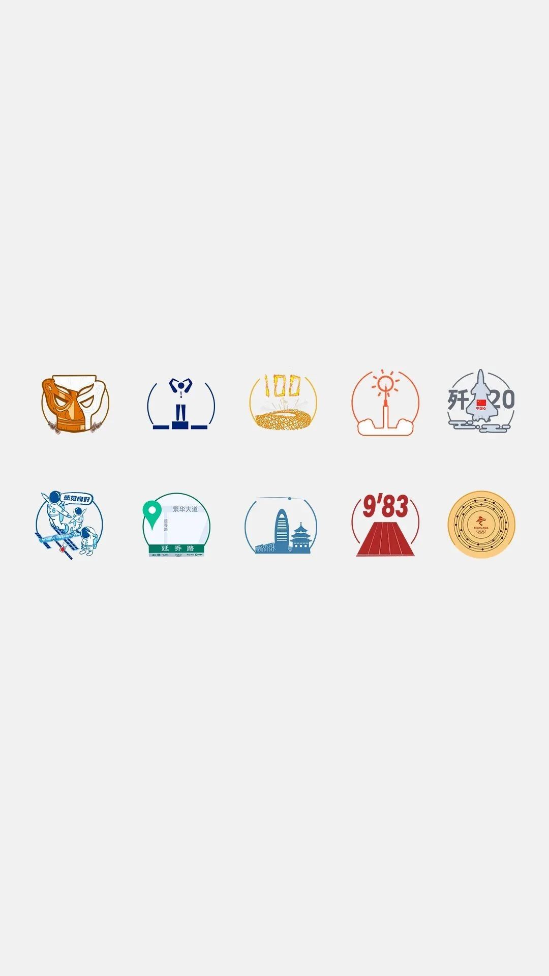 這段視頻，承包了2021整年的彩蛋?