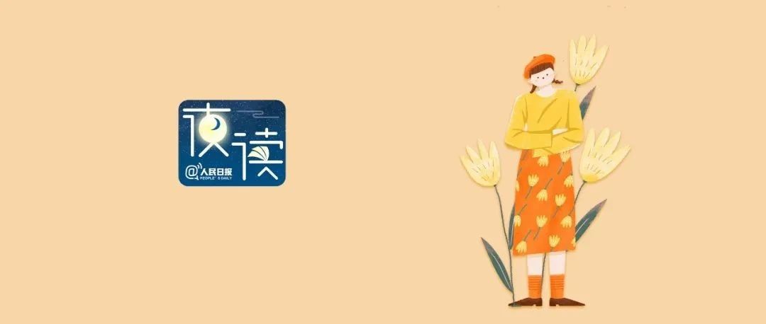 【夜讀】你的堅持，終將美好