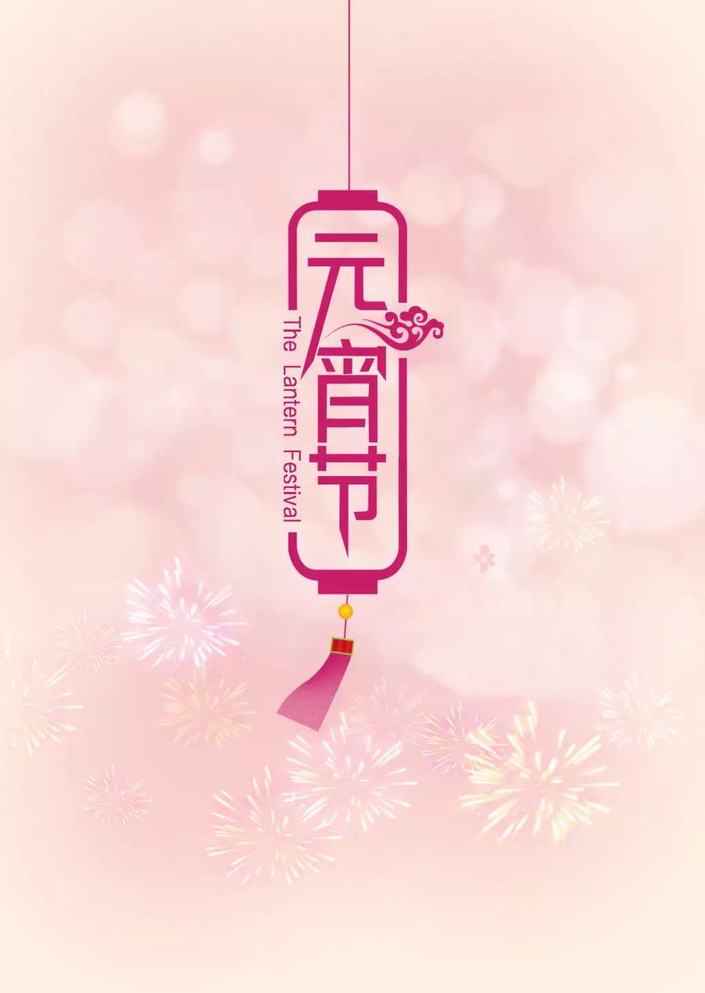 www.weixinhow.com