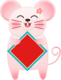 微信公众号鼠年喜庆新年春节可爱狮子头老鼠菱形蓝色边框纯序号推文标题样式文章素材