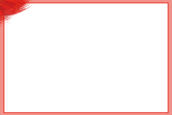 微信公众号国庆节喜庆红色相框单图图片介绍文章一图推文1图片美化样式模板