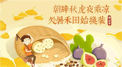 www.weixinhow.com