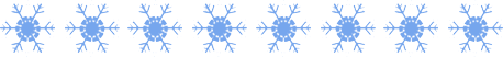 微信素材冬天简约雪花分割线素材图片数字符号微信公众号推送分割线文章推文排版美化