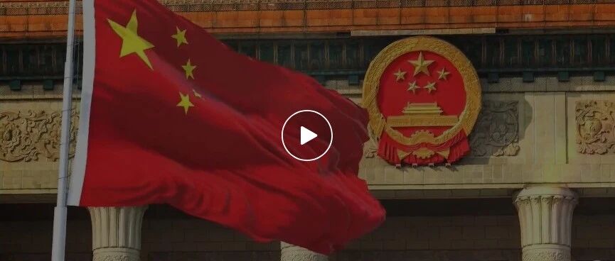 2026年安全月必看的10部安全警示教育片，立即组织全员观看！