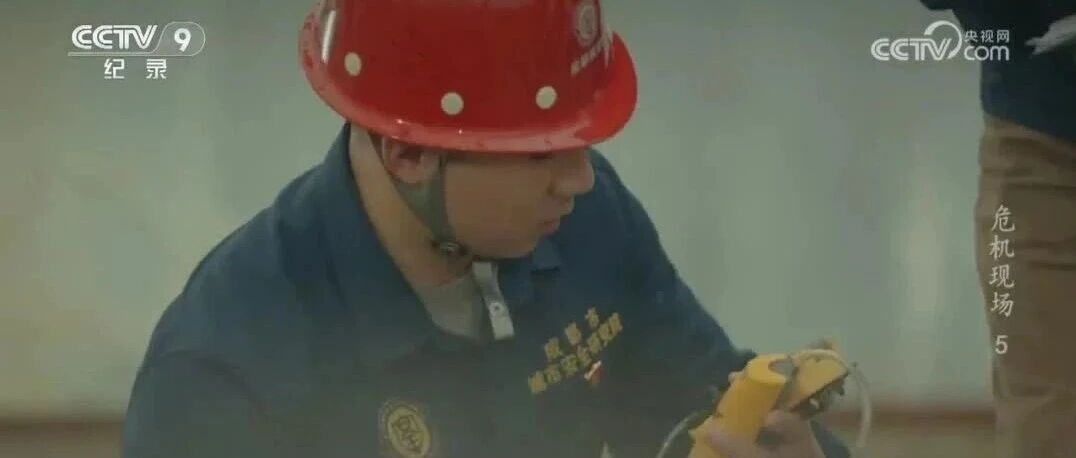 2人死亡！关于6月2日有限空间事故的紧急通报