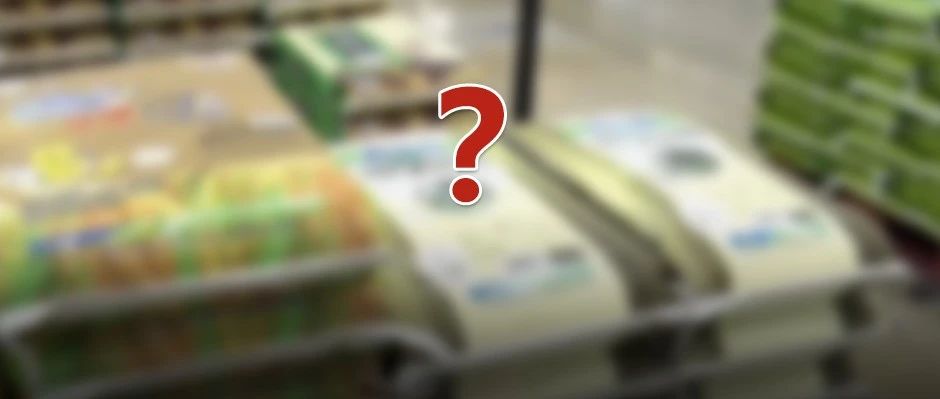 出口暴增6000%！价格约打3折，什么情况？