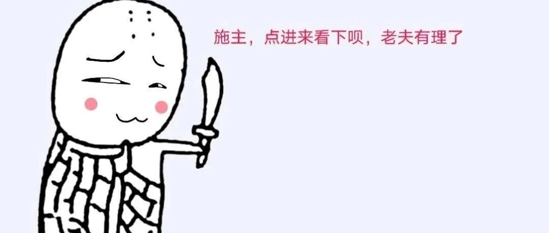 迎春，接福，祝福永远如沐春风一般温柔（二）