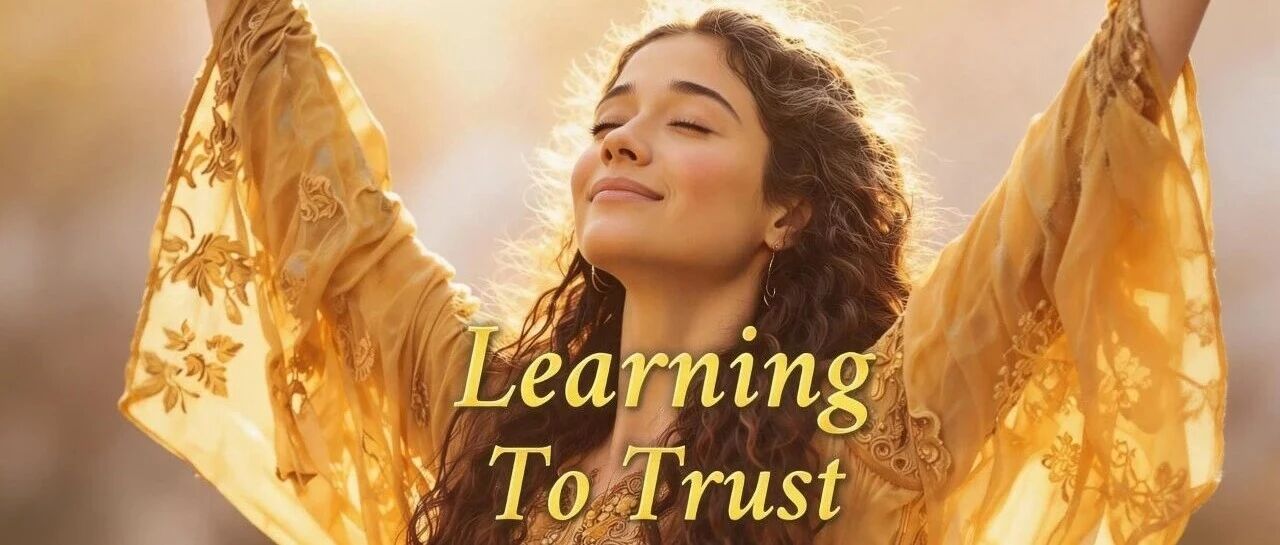 英文歌推荐 《Learning to Trust》｜信任，是松手之后才学会的事