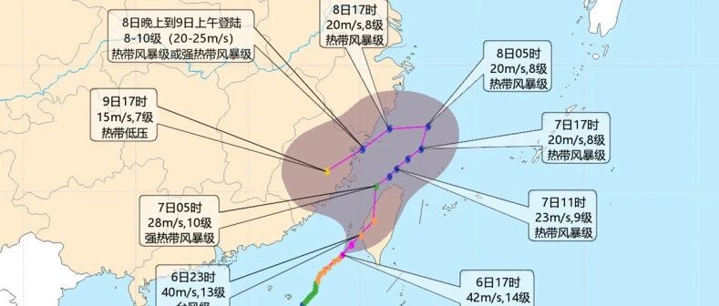 暴雨、大暴雨！台风“丹娜丝”或将两次登陆我国