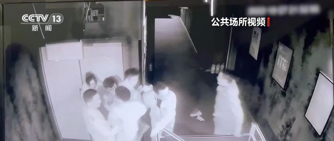 男子玩密室致十级伤残，商家称有“免责协议”不赔！法院判了→