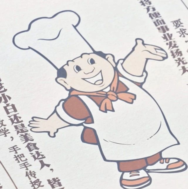 这碗从小吃到大的面，究竟藏着多少门道？