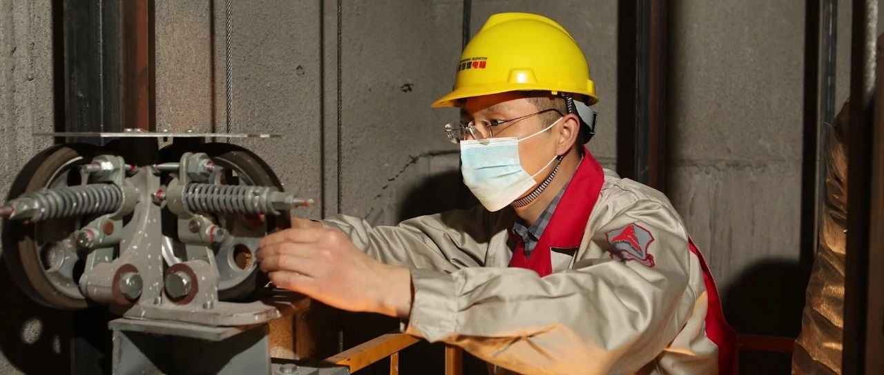 文明培育 | 闵行区道德典型专题宣传：电梯工匠潘阿锁