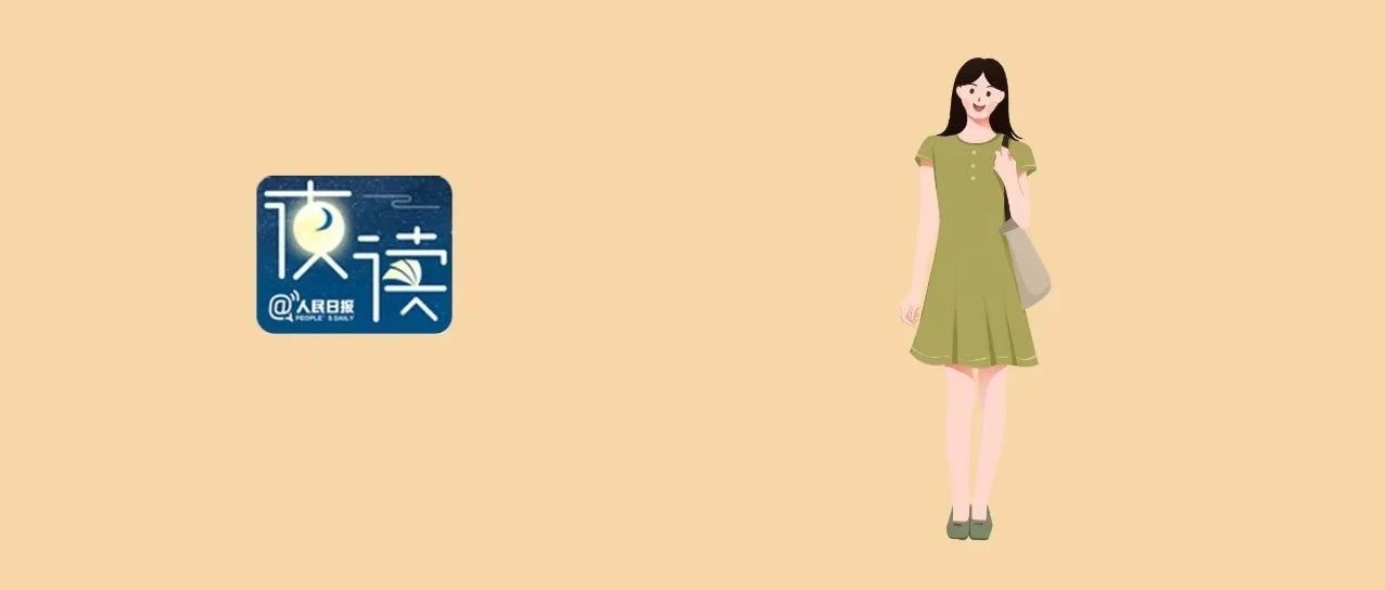 【夜读】感到疲惫时，一定要主动扔掉这两样东西